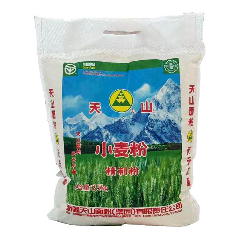 新疆天山面粉面条中筋面粉