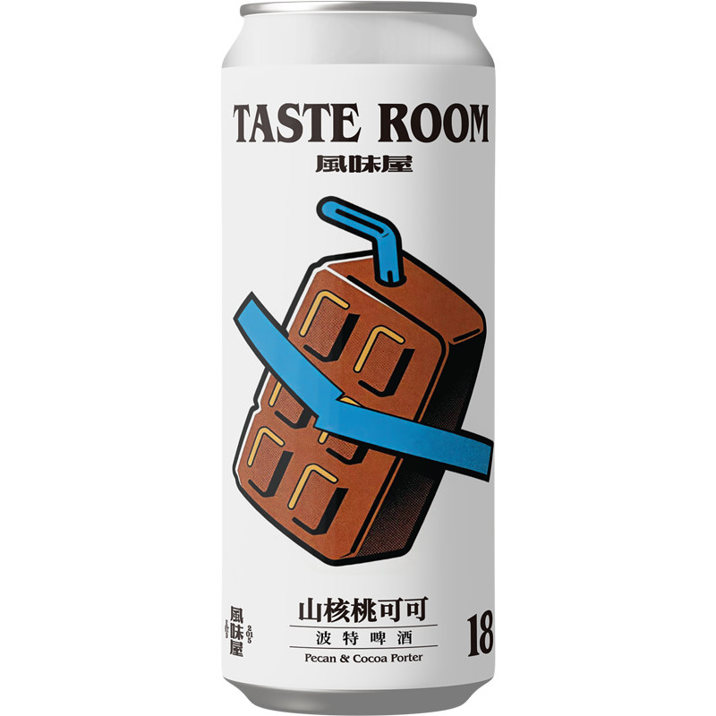 TASTEROOM风味屋山核桃可可波特