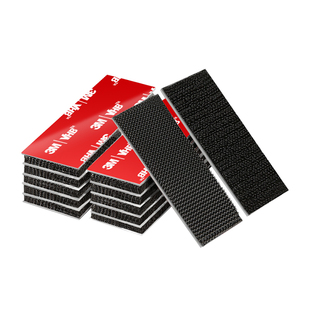 3m魔术贴车用脚垫防滑固定贴强力耐高温双面带背胶勾面防水自粘扣