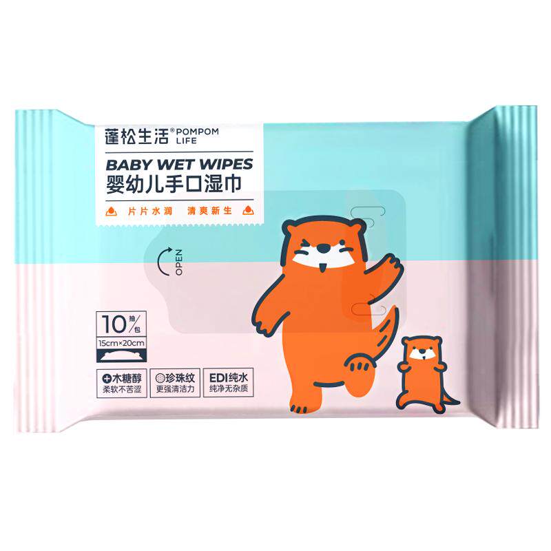 蓬松生活！便携湿巾10抽*10包