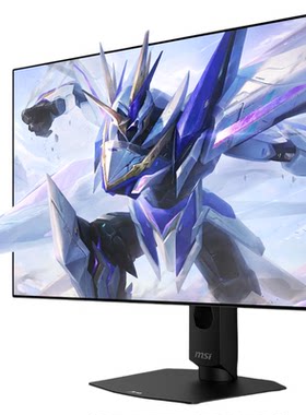 微星第4代WOLED2K280Hz显示器屏