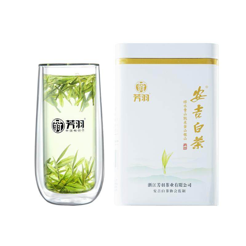 新茶明前特级绿茶茶叶