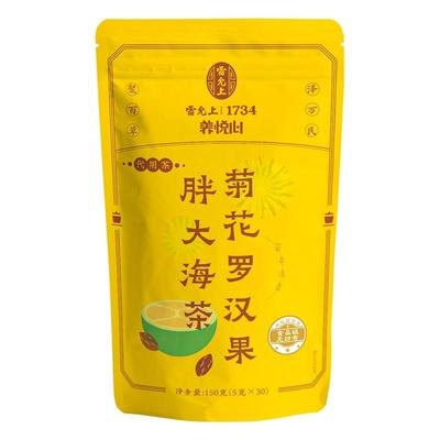雷允上菊花胖大海罗汉果茶