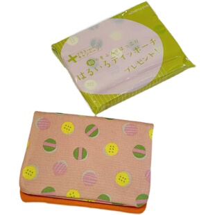 日单 千取会小清新纸巾化妆包收纳包软布袋迷你收纳袋女包零钱包