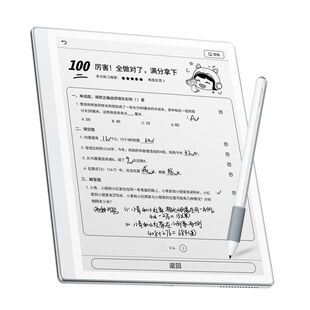 作业帮学习机官方旗舰店正品同款学练机s30专用ai平板一体s50精华