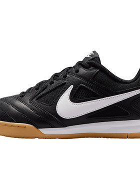 Nike/耐克正品Gato Big Kids儿童休闲低帮耐磨运动鞋HV9596-600
