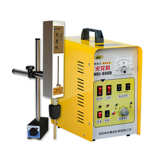 信成600W便携式电火花取断丝锥机小型电火花机取出器取断丝锥机