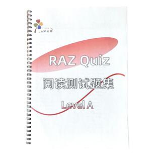 RAZ配套练习册英语分级阅读绘本原版quiz练习题合订版大字版A4