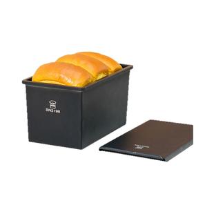 三能低糖吐司模具 450克不沾吐司盒250g小吐司盒盖子日式面包模具