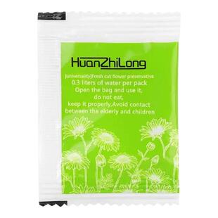 鲜花保鲜剂进口花之隆保鲜液营养液家用花店保鲜延长剂小袋装