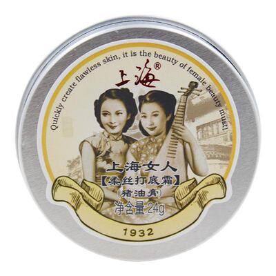 上海女人猪油膏老牌国货隐形毛孔