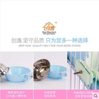 创逸双层悬挂宠物食盆不锈钢狗碗狗狗用品固定猫盆猫碗狗笼子狗盆
