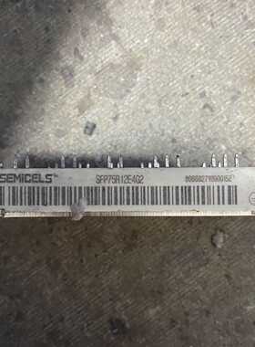 溢价-SEMICELS SFP75R12E4G2，成色看看