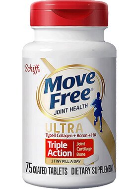 现货*美国Schiff Move Free Ultra关节骨胶原维骨力胶原白瓶75粒