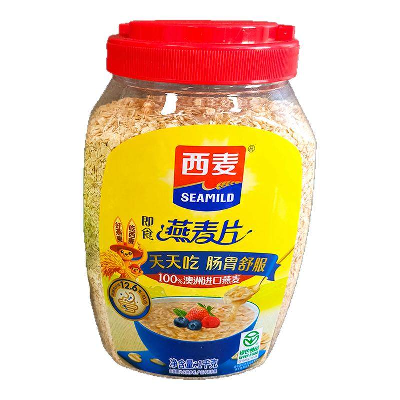 西麦纯燕麦片1000g桶装早餐代餐