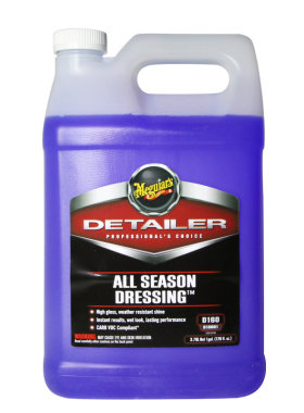 美光D160轮胎蜡渗透滋润持久黑亮