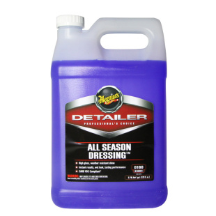 美光汽车轮胎蜡釉D160橡胶塑料增黑光亮剂耐持久驱水不沾灰防老化