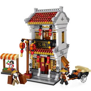 loz小颗粒积木 大套中华街景茶馆宝芝林客栈迷你益智拼装玩具成人