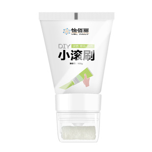 怡佰丽补墙漆补墙膏小滚刷漆涂鸦遮盖墙面翻新修复环保白色乳胶漆
