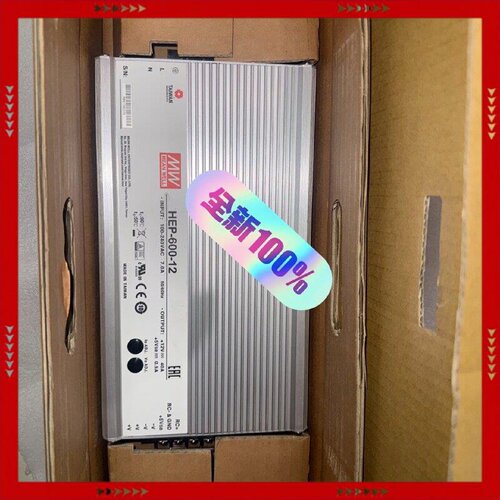 【问价】台湾Meanwell 电源12V 40A 5Vsb 0.