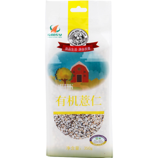 【有机认证】中国农垦有机薏仁米350g*2袋新鲜五谷杂粮小薏仁包邮