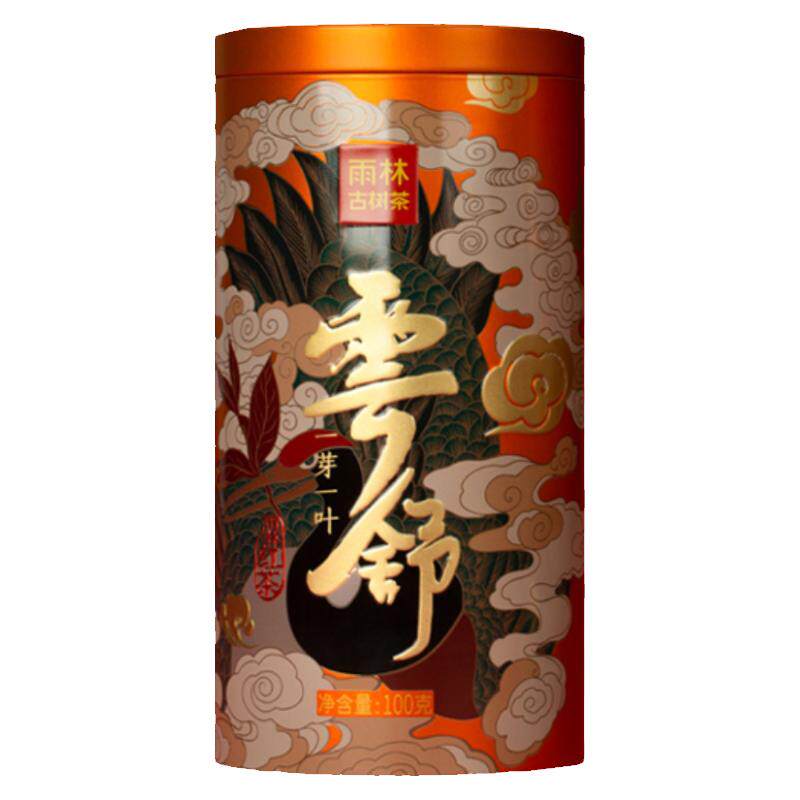 【聚划算】雨林古树茶 云舒红茶 云南大叶种滇红茶一芽一叶精品
