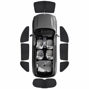 适用于理想遮阳帘L6露营隐私L7汽车侧窗户L9前档光i8防晒隔热MEGA