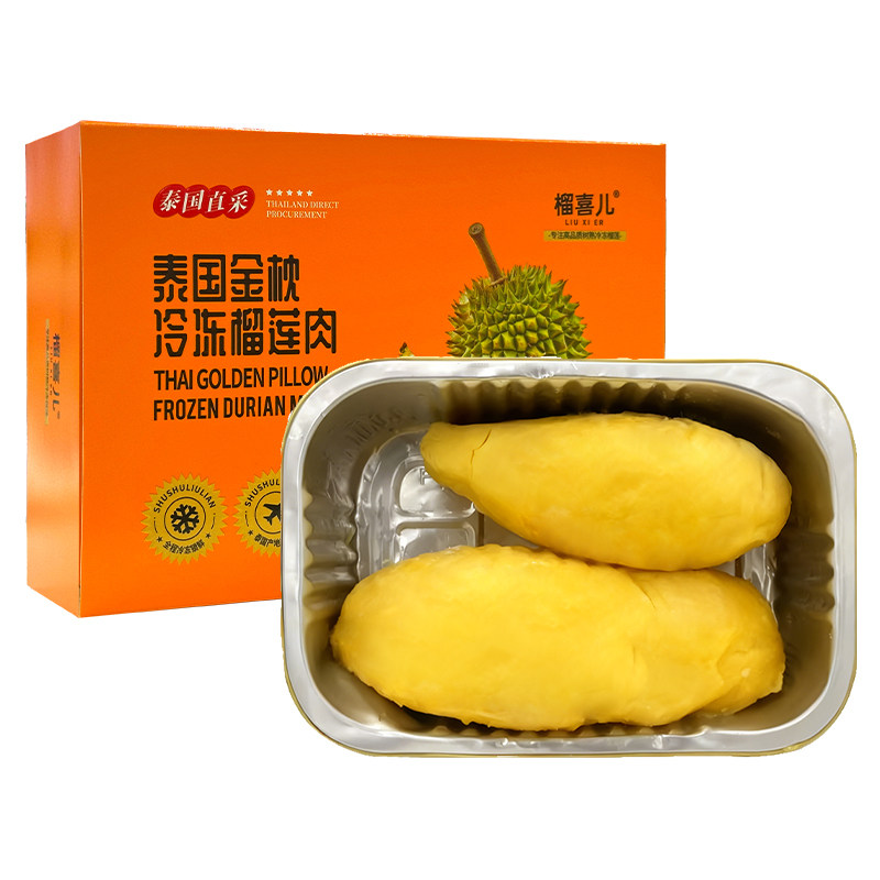 榴喜儿榴莲泰国金枕榴莲肉树熟冷冻新鲜液氮榴莲果肉280g顺丰包邮