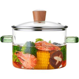 玻璃炖锅家用明火耐高温高硼硅炖汤锅煲汤锅电陶炉泡面锅关东煮锅
