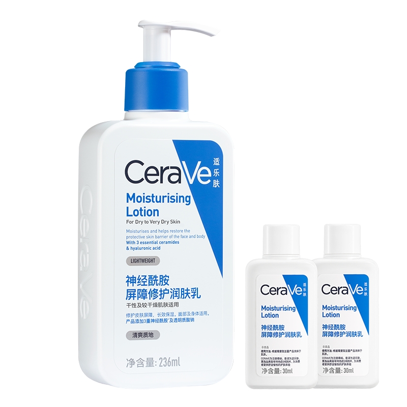 CeraVeַC޻Һ86Ԫȯ