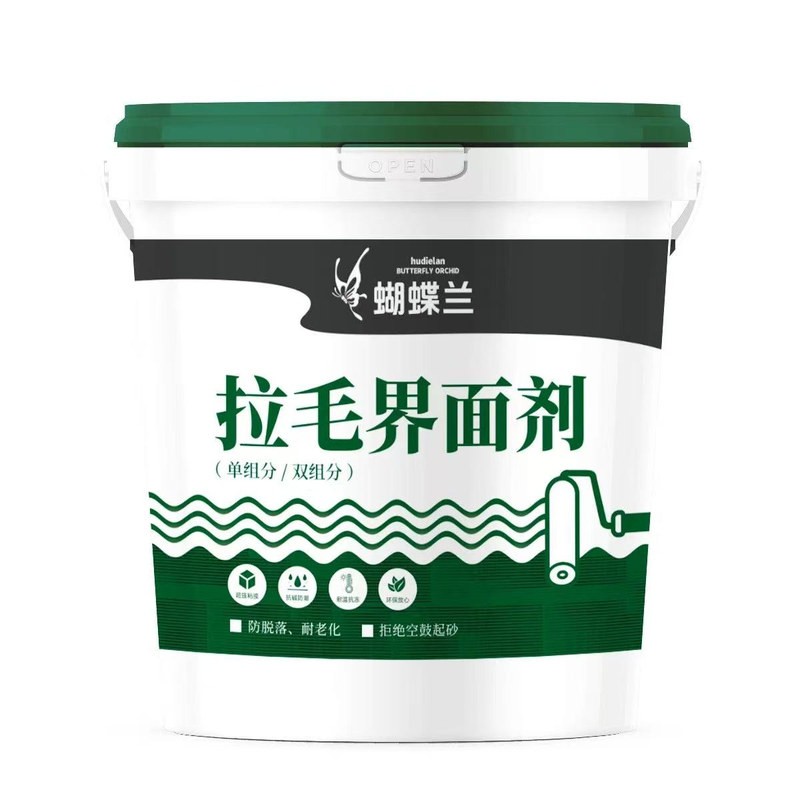 拉毛瓷砖加固翻新卫生间防水界面