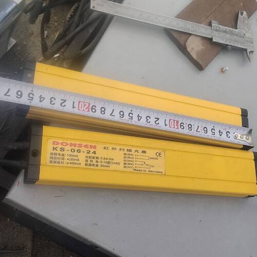 【维修议价】鑫利达安全光栅光幕KS0624红外线对射成色如图拆议价