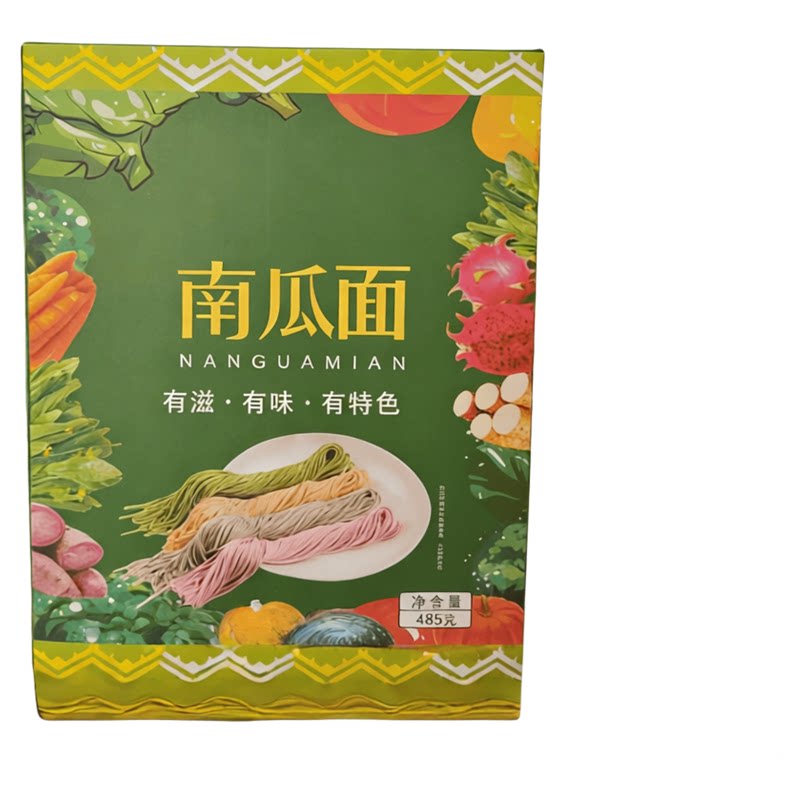 广东粤北清远高山手工南瓜水煮面条独立包装老人小孩早餐自然原味