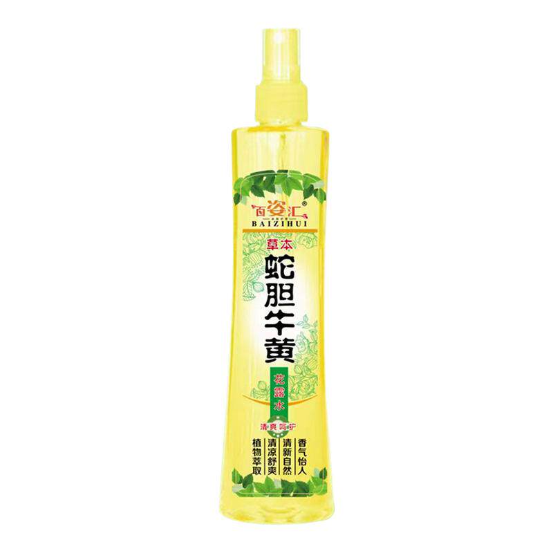 到手3瓶丨户外喷雾花露水留香