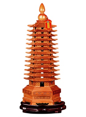 木质文昌塔摆件天然桃木13层木头九层书房书桌9层7层十三层木制品
