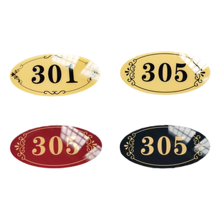 亚克力门牌定制门牌号号码牌家用出租房住宅宾馆数字宿舍酒店房间包间门牌号个性创意门贴自粘订制定做宿舍