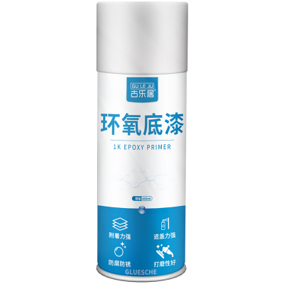 环氧底漆汽车钣金防锈防腐自喷漆
