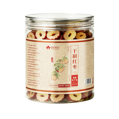 补气养血】红枣片特级新疆特产