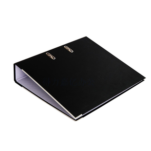 得力文件夹A4快劳夹2孔75mm3寸5481活页加厚资料夹档案分类打孔夹