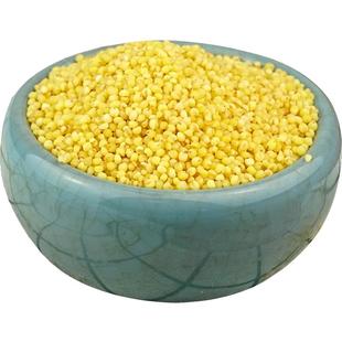 新带壳黄谷子小米文鸟虎皮牡丹玄凤中小型鹦鹉鸟粮鸟饲料鸟食五斤