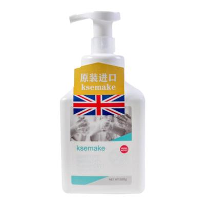 克丝漫学生婴儿童慕斯泡沫洗手液