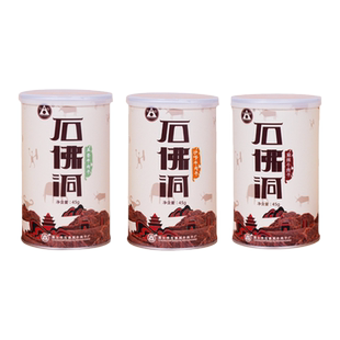 石佛洞牛肉干贵州特产风味麻辣手撕牛肉风干牛肉小吃罐装开袋即食