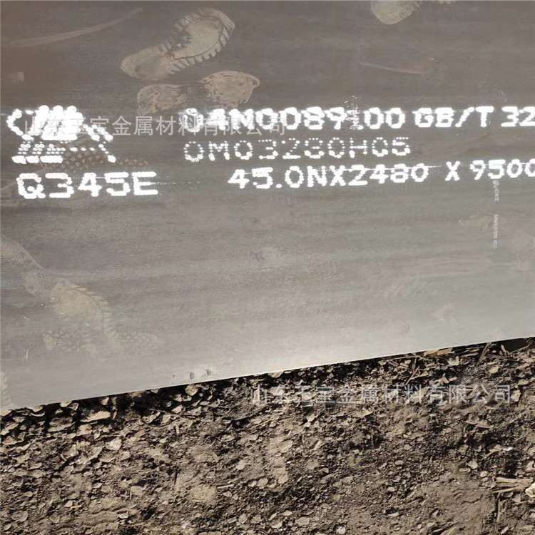现货Q235C钢板 16mm低合金钢板 20mm低合金钢板 Q345E钢板安钢