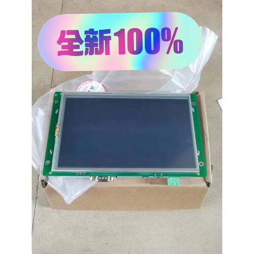询价步科ER人机界面型号MT4070R前后无壳1议价