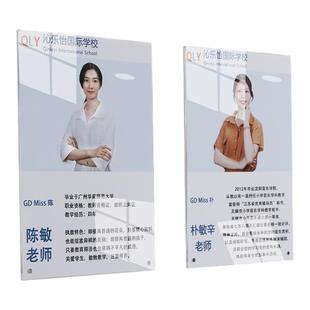 个人简介展示牌磁吸框a4磁性展示贴奖状展示墙贴企业荣誉墙免打孔