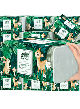 蓝漂大包纸巾抽纸家用婴儿面巾纸