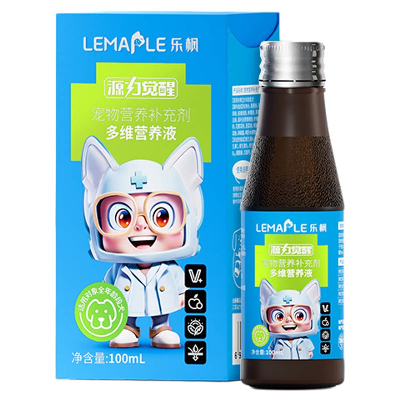 Lemaple乐枫猫多维营养液狗狗猫咪复合维生素B异食皮肤养护