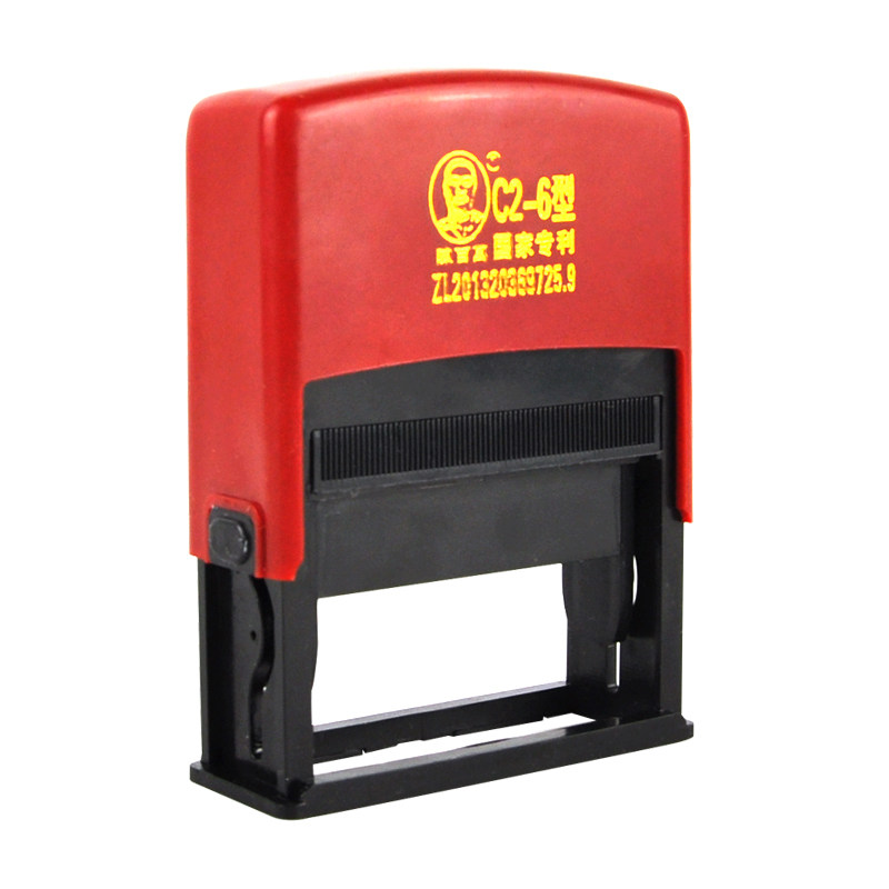 陈百万手动编号双排打码机打生产日期保质期价格打码器打印喷码机