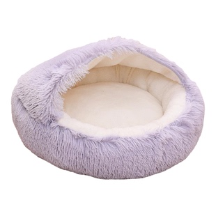 宠物窝圆窝半封闭式贝壳窝秋冬保暖猫窝半包围狗狗窝宠物床中型犬