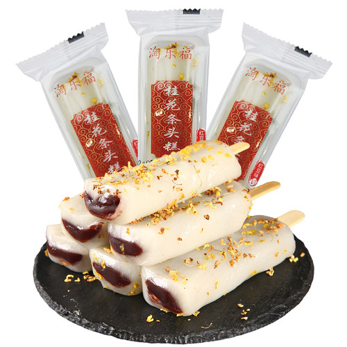 淘乐福桂花条头糕糯叽叽上海特产红豆麻薯零食传统糕点好吃的点心
